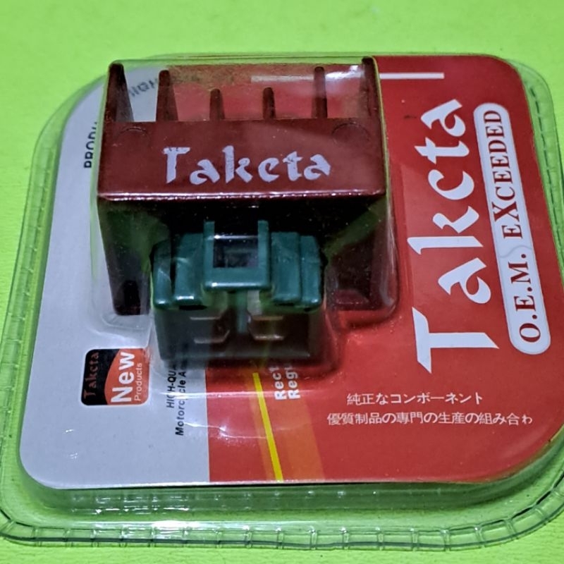 KIPROK REGULATOR RACING SATRIA FU/SPIN/SMASH/NEX/SHOGUN 125/SKYWAVE DLL