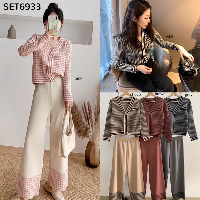 Houndstooth Knit Set Cardigan & Pants