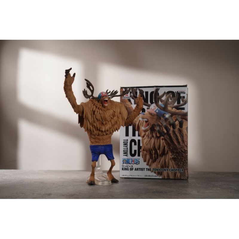 king of artist chopper