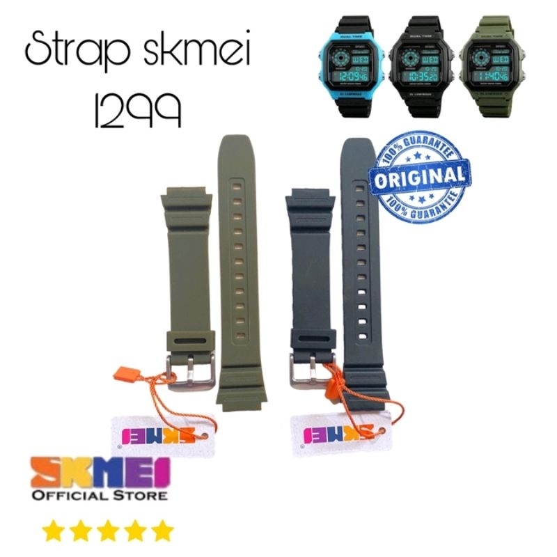 Strap Skmei 1299 Tali Jam Tangan Skmei 1299 Sk 1299 Original