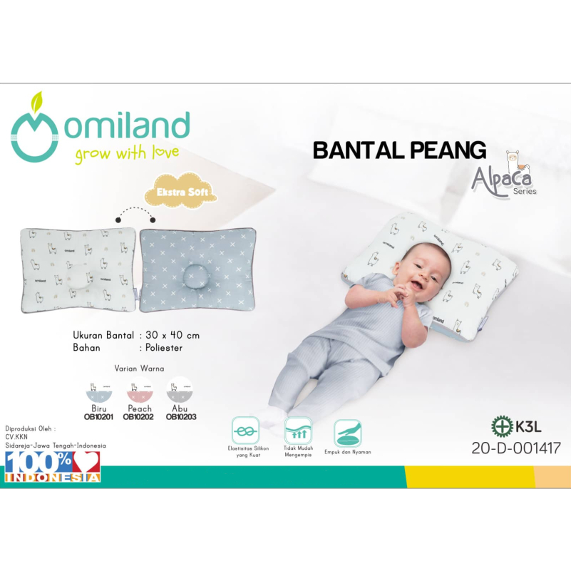 Omiland Bantal Peang / Bantal Balita Alpaca Series - OB 10201 - 4 / 05201 - 4