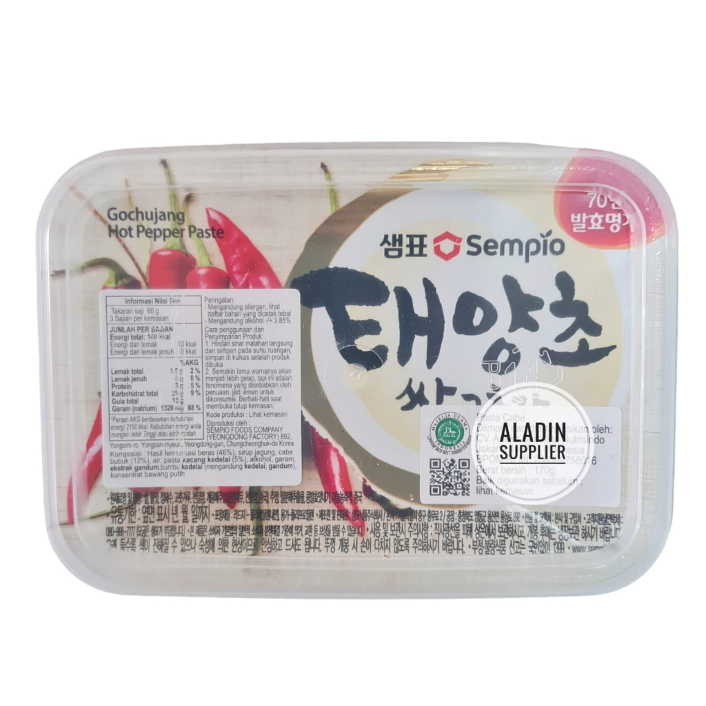 

Sempio Gochujang Halal 170 gr Sambal Gochujang Pasta Korea Saus Saos