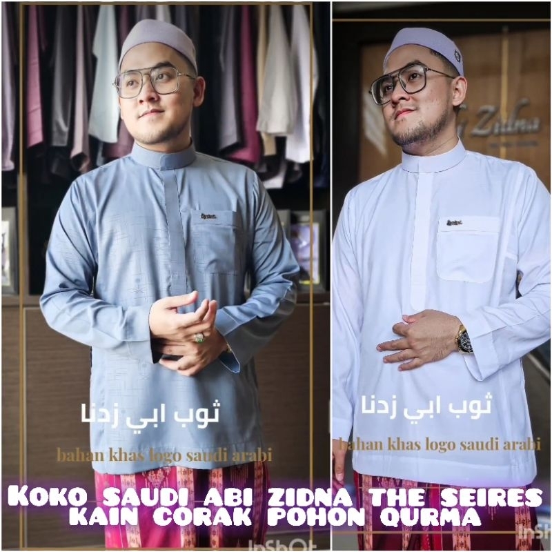 KOKO SAUDI SEMI GAMIS ABI ZIDNA (NEW) THE SERIES KAIN CORAK POHON QURMA/thobe 6/thobe 7/thobe 8