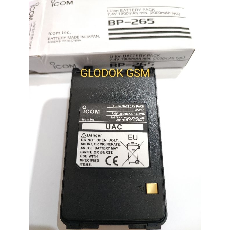 BATERAI BP 265 BATERAI UNTUK HT ICOM V80 LITHIUM