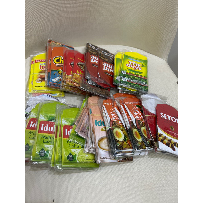 

Amplop snack