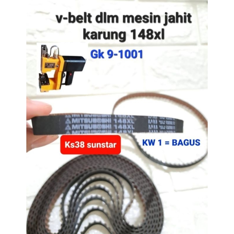 vambelt dalam mesin jahit karung Gk9 bagus 1pcs