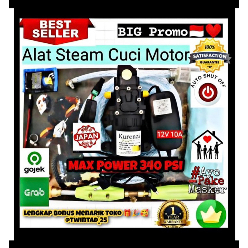 ☢️🉐🇯🇵Set Lengkap Mesin Cuci Motor 340psi 23.4 Bar 8LPM Power Sprayer Alat Steam jet cleaner AC DC