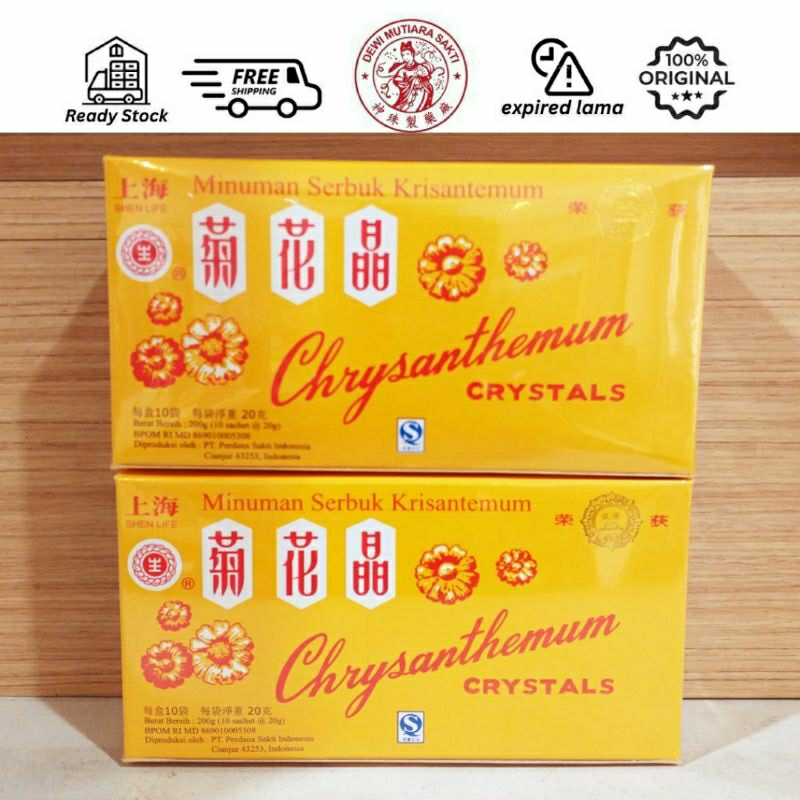 

CHRYSANTEMUM CRYSTAL INSTANT Minuman Serbuk Krisantemum