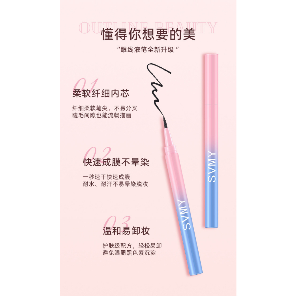 LM-869 SVMY Eyeliner Tahan Air Tahan Lama