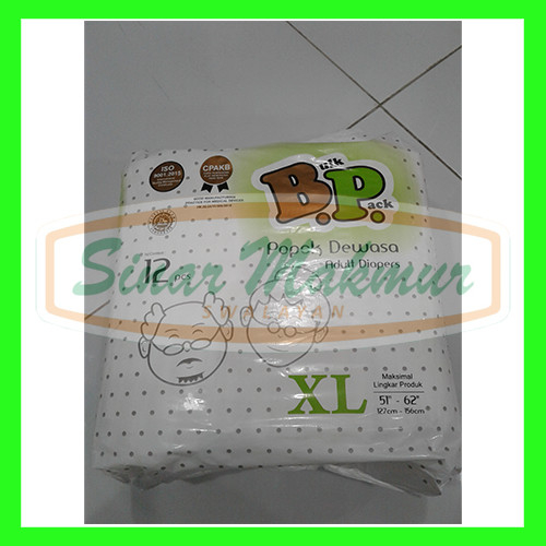 BP Adult Diapers XL12