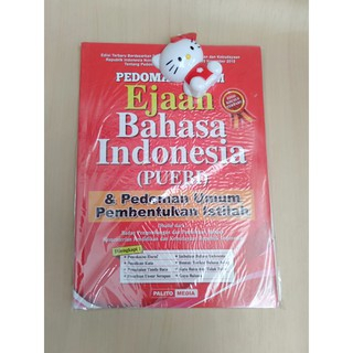 Buku PUEBI  / EYD