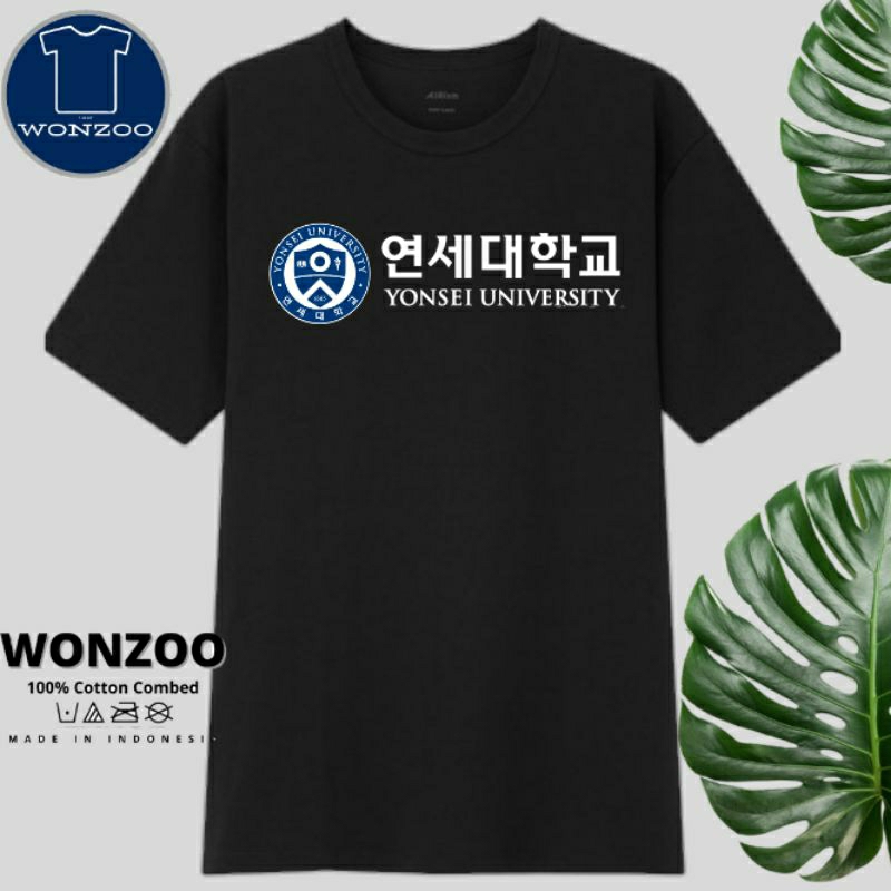 KAOS TSHIRT YONSEI UNIVERSITY PREMIUM QUALITY