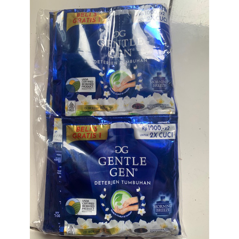 Gentle Gen isi 16 sachet Sabun Cuci Baju GentleGen