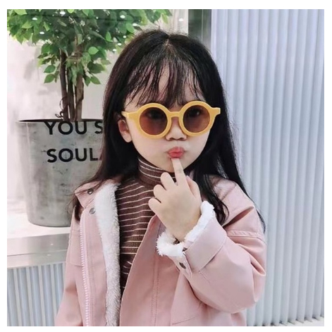 KACAMATA ANAK BENTUK BULAT / KACAMATA ANAK NEW TREND / KACAMATA FASHION ANAK UNISEX / SUNGLASSES HIGH QUALITY IMPORT | FADHILAH SHOP BJB