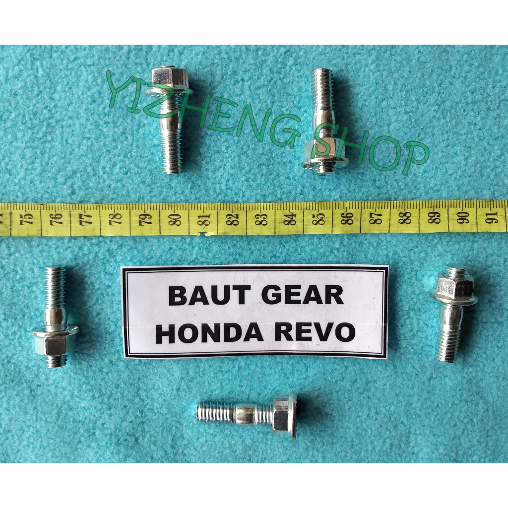 BAUT GEAR MOTOR HONDA REVO