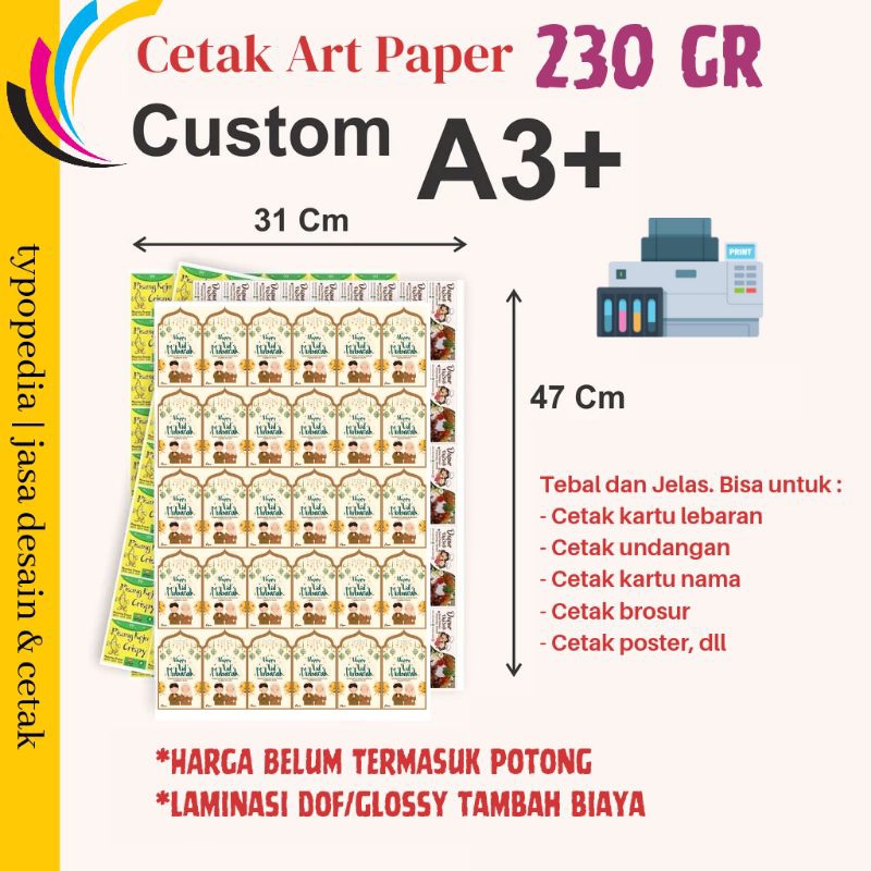 

|DIKIRIM DARI MADIUN| CETAK KERTAS ART PAPER 230 GR/CETAK UNDANGAN