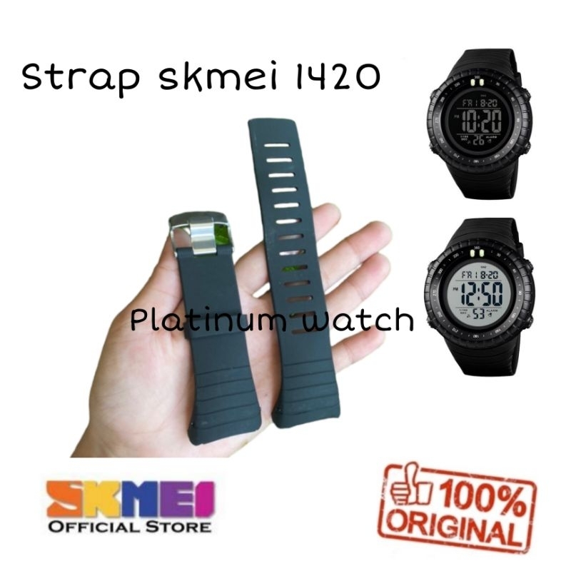 Strap Skmei 1420 Tali Jam Tangan Skmei 1420 Rubber Original