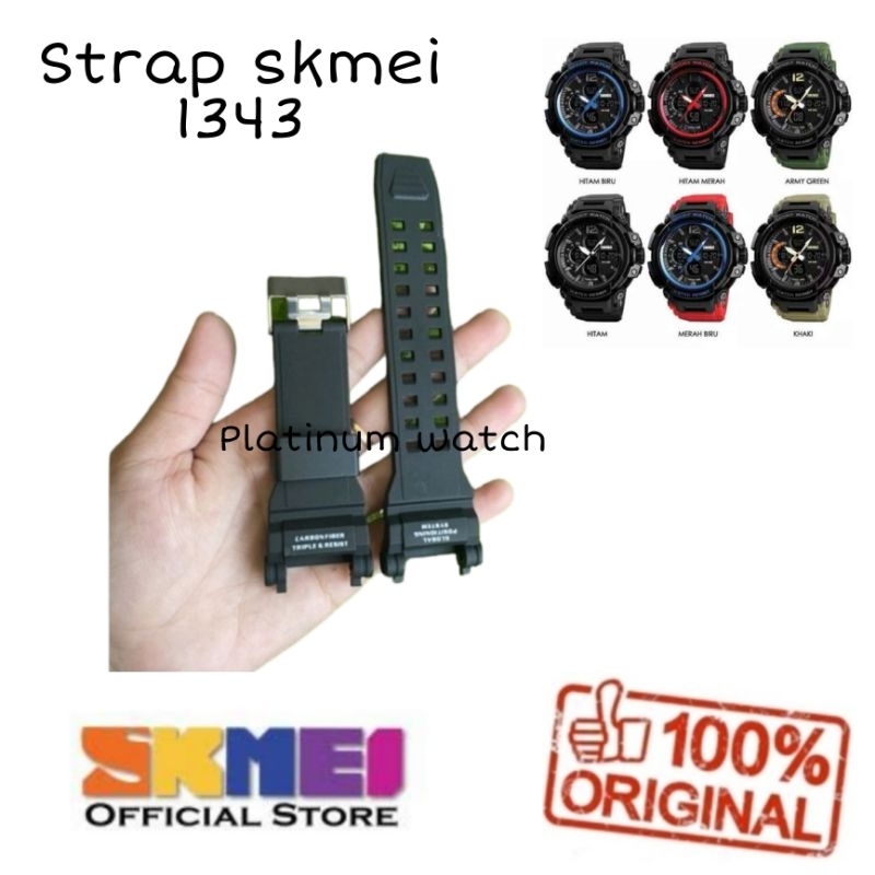 Strap Skmei 1343 Tali Jam Tangan Skmei 1343 Rubber Original Skmei