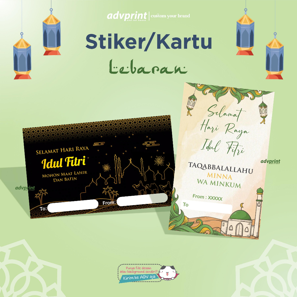 

KARTU HARI RAYA ◽ THANK YOU CARD IDUL FITRI ◽ GREETING CARD ◽ KARTU HAMPERS ◽ LEBARAN EID MUBARAK