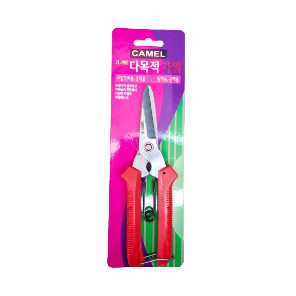 

Camel Gunting Korea Serbaguna