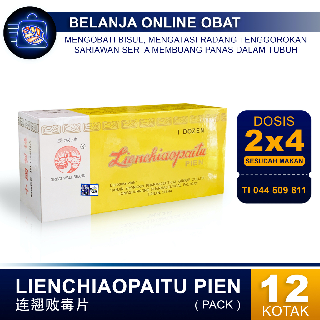 

LIENCHIAOPAITU PIEN ( PACK ) // Obat panas dalam, bisul