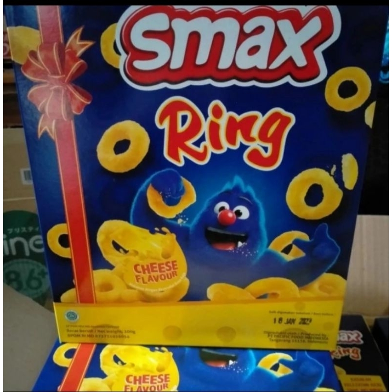 

smax ring box 100gr