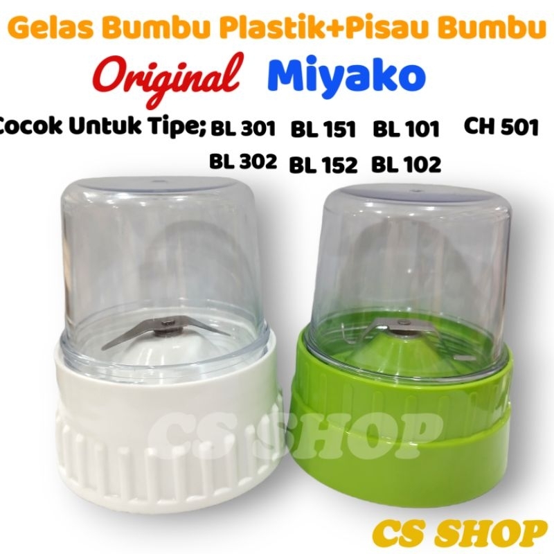 GELAS BLENDER BUMBU KERING PLASTIK+PISAU MOUNTING BUMBU MIYAKO ORIGINAL/DRY MILL SET PLASTIK GELAS+PISAU/GELAS BUMBU KERING MIYAKO UNTUK TYPE BL 101,BL 102,BL 151,BL 152,BL 301,BL 301,BL 501