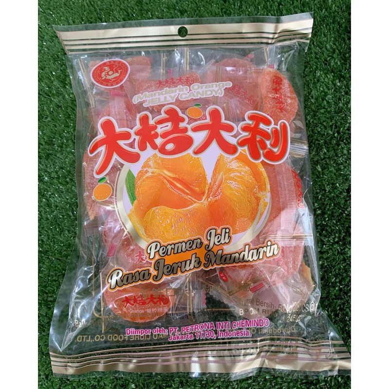 

Orange Candy