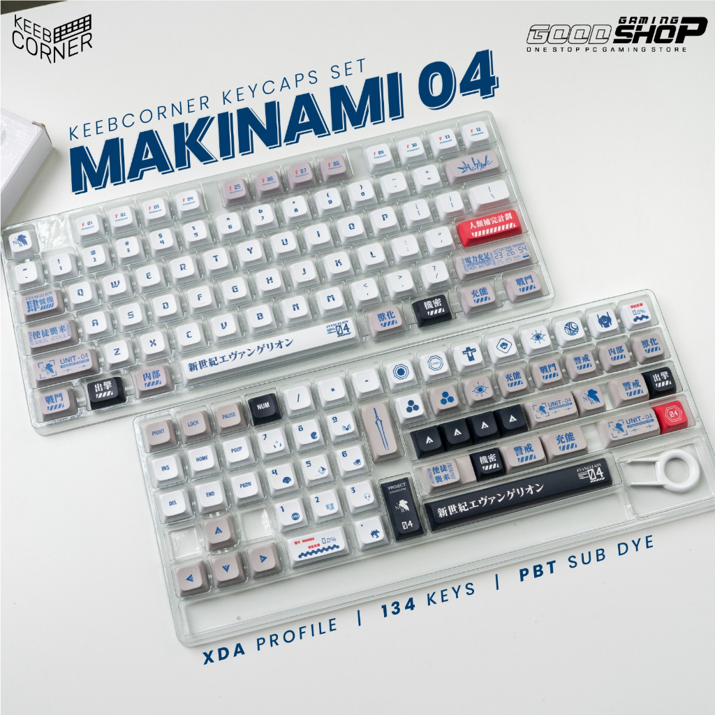 KC Keycaps Makinami04 XDA 134 Keys