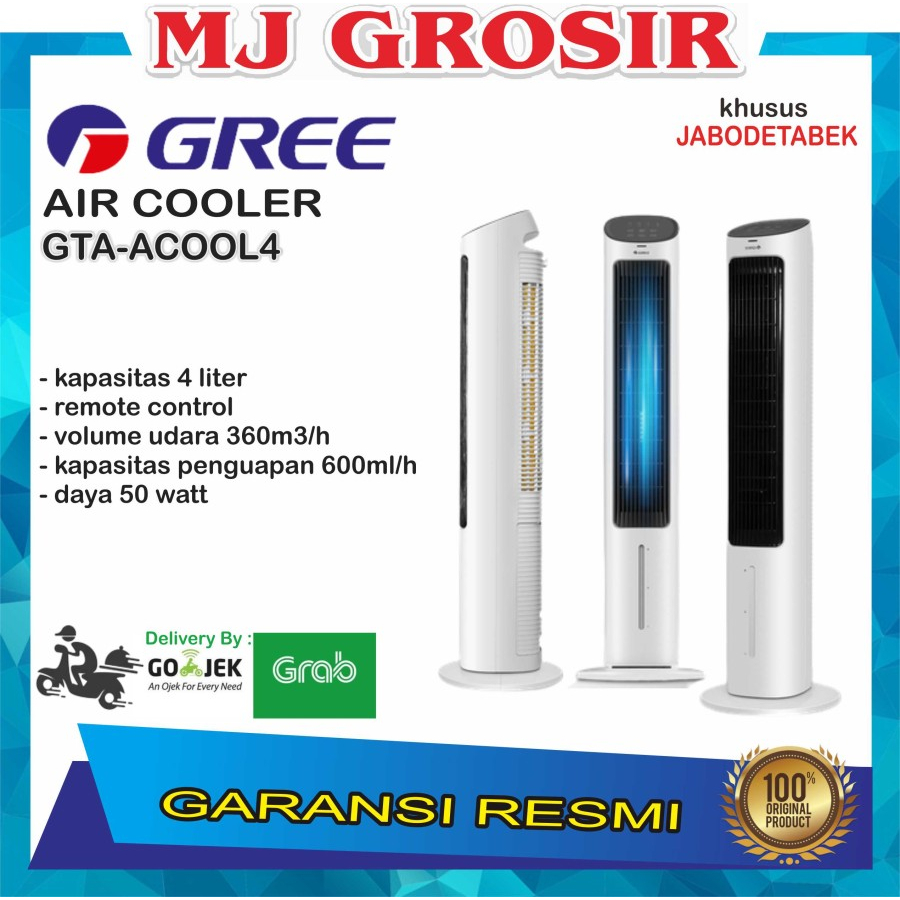 AIR COOLER FLIFE FTA ACOOL4 FTA-ACOOL4 PENDINGIN RUANGAN BY GREE