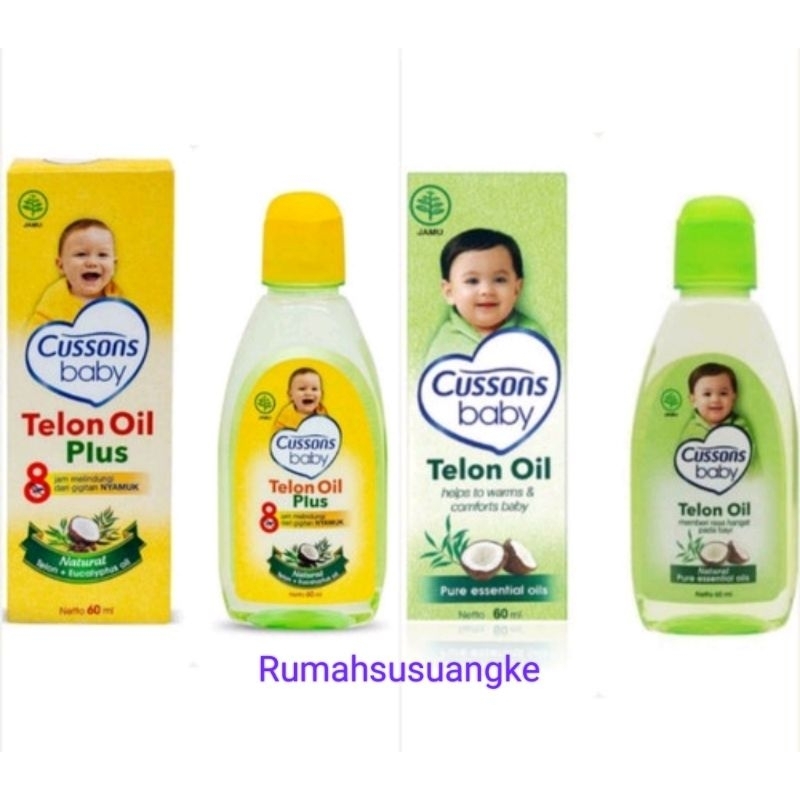 Cussons baby Telon oil plus 60ml