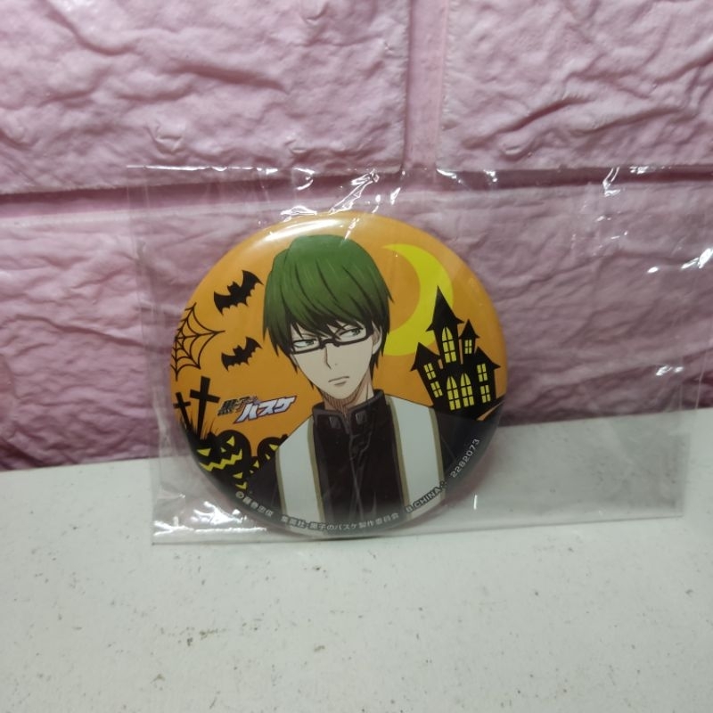 Midorima Shintaro Badge Pin Official Original