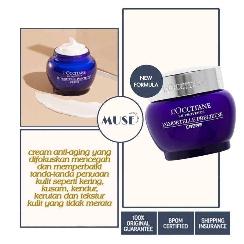 [ New Formula ] Loccitane Immortelle Precious Cream 50ml