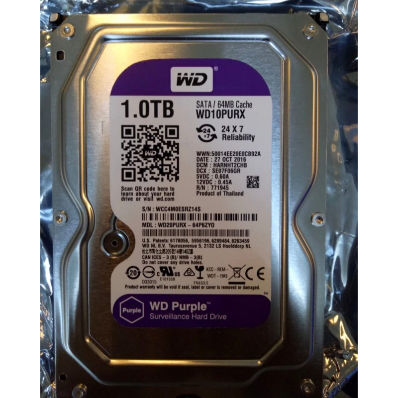 Hraddisk WD 1TB Internal PC