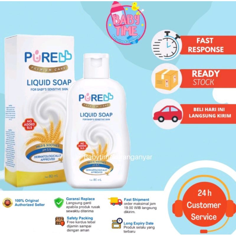 Pure bb Liquid Soap 80ml &amp; 230ml Sabun Bayi