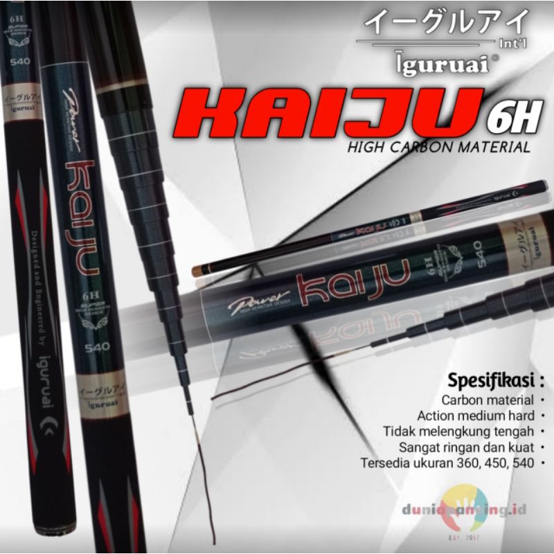 Joran tegek iguruai kaiju 360 450 540 carbon medium hard