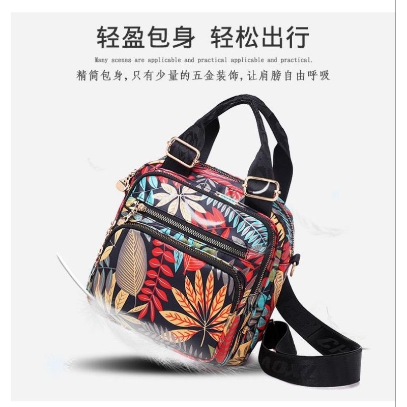 Tas chibao original 3in1 1813-23#