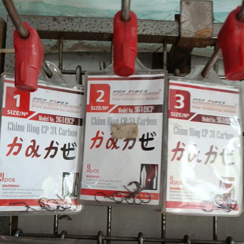 Kail pancing kamikaze sharp tajam chinu CP carbon 3x tajam