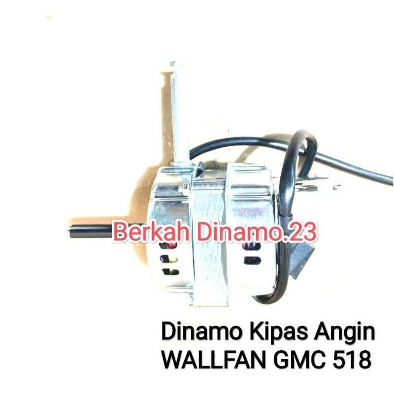 Dinamo / Mesin Kipas Angin GMC 518 Kipas Angin Dinding / Walfan 18 Inci
