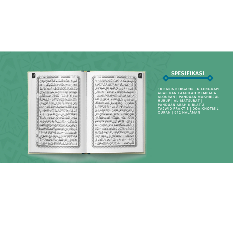 AL QURAN TAJWID AL HIDAYAH A4 BESAR REGULER