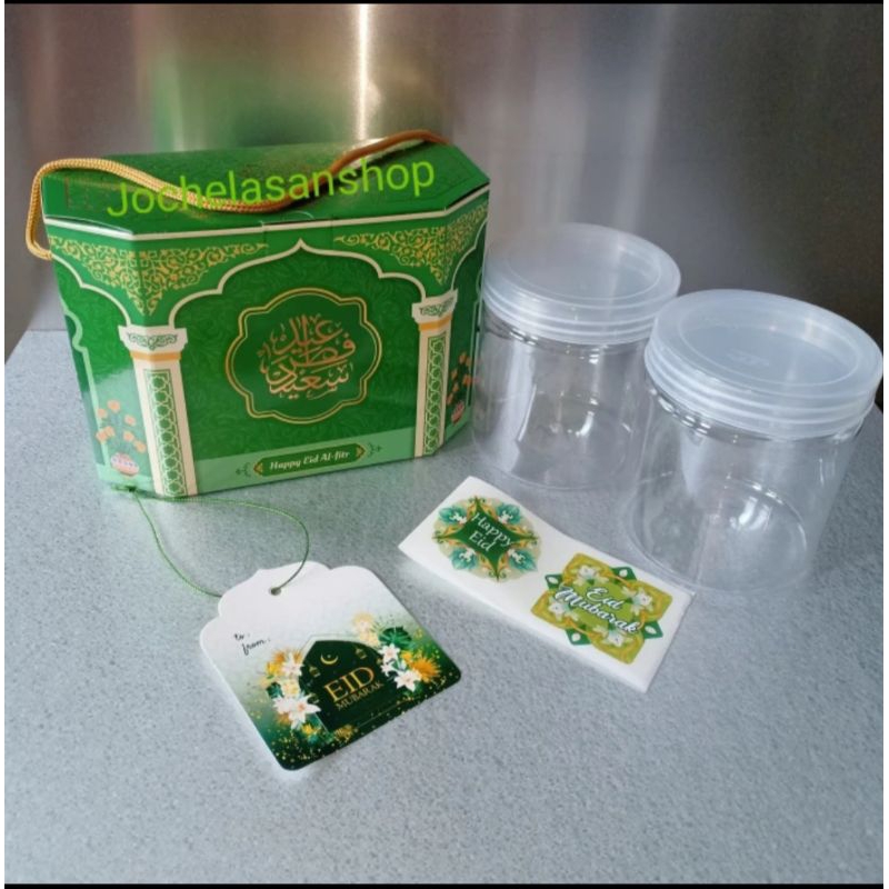 

SALEE box Hampers IdulFitri /Lebaran (box saja tanpa toples)