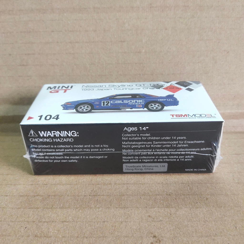 Mini GT 104 Nissan Skyline GT-R Calsonic 1993 Japan Touringcar