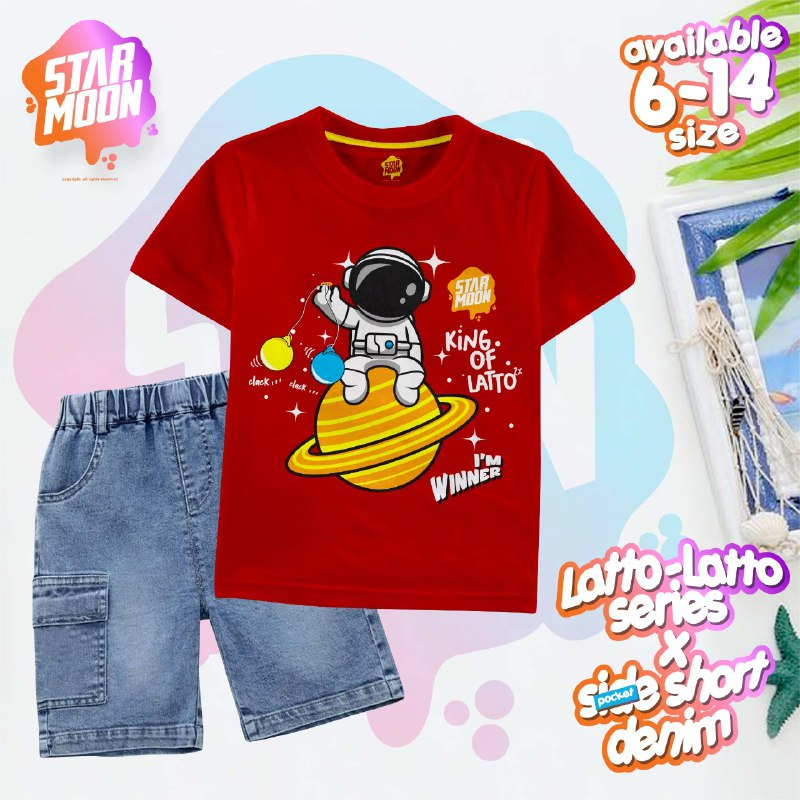 Afsheenastore Latto latto series X Shide Short Denim By Starmoon