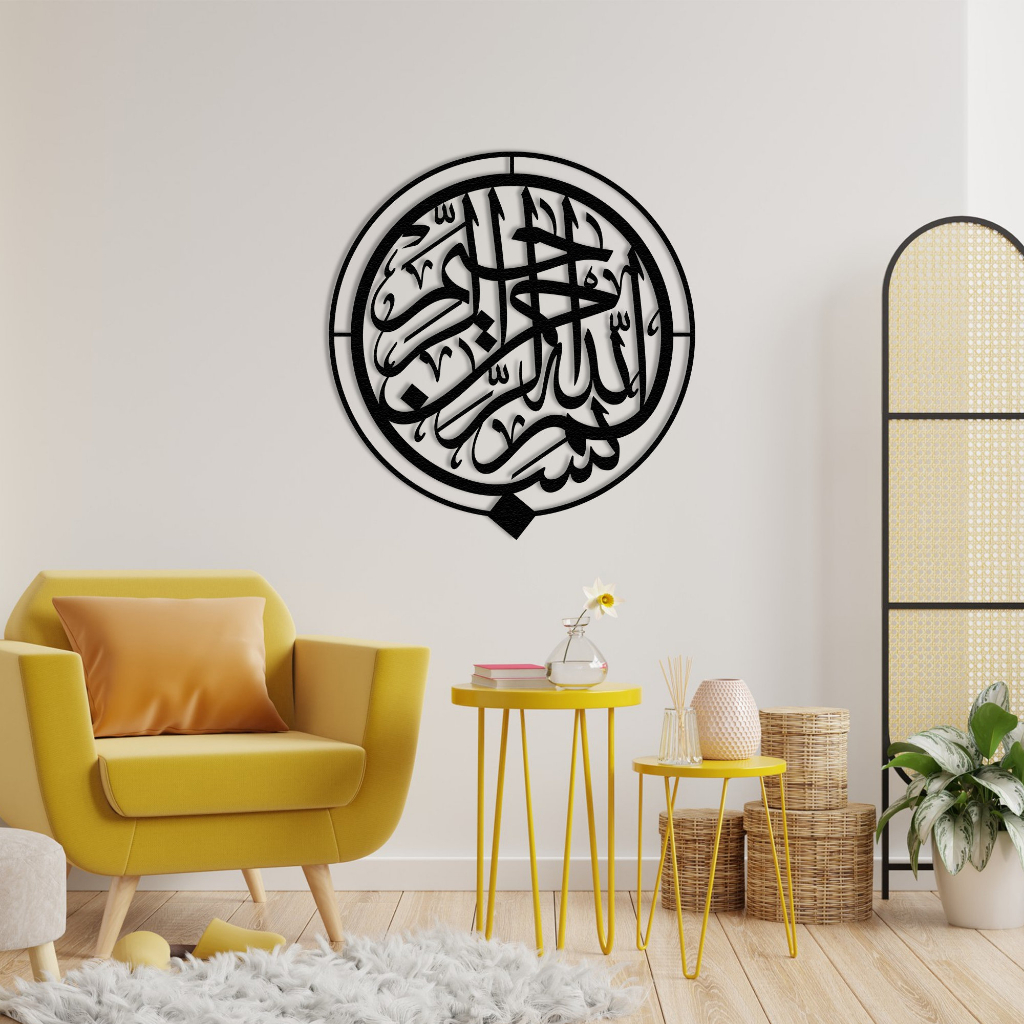 HIASAN DINDING KALIGHRAFI AKRILIK / HIASAN DINDING AKRILIK MENGKILAP / PAJANGAN DINDING / DEKORASI D