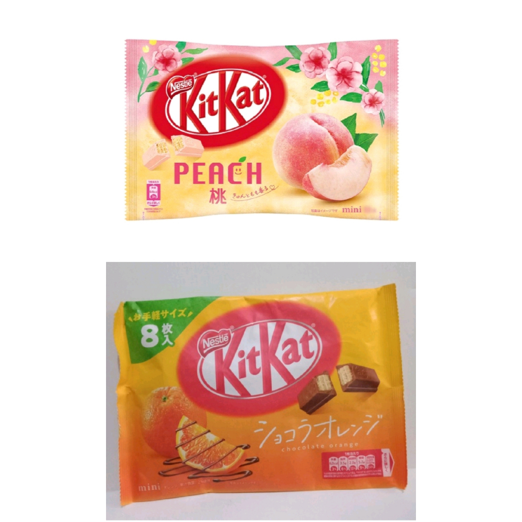 [SALE] Kitkat LIMITED EDITION JAPAN [FREE packing DUS ] - Chocolate Orange/Caramel Puding / Melon / Dark chocolate / Strawberry / Cookies and cream / Milk Tea / Yokubari Double Whole Wheat - exp 2024