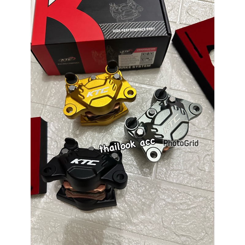 KALIPER KTC RACING 2P 2PISTON ORI BARCODE KTC