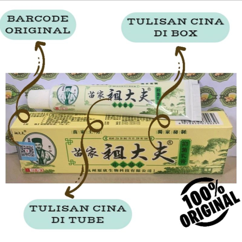 [Grosir] Salep Zudaifu Original Obat Gatal Salep Gatal Paling Ampuh 15g