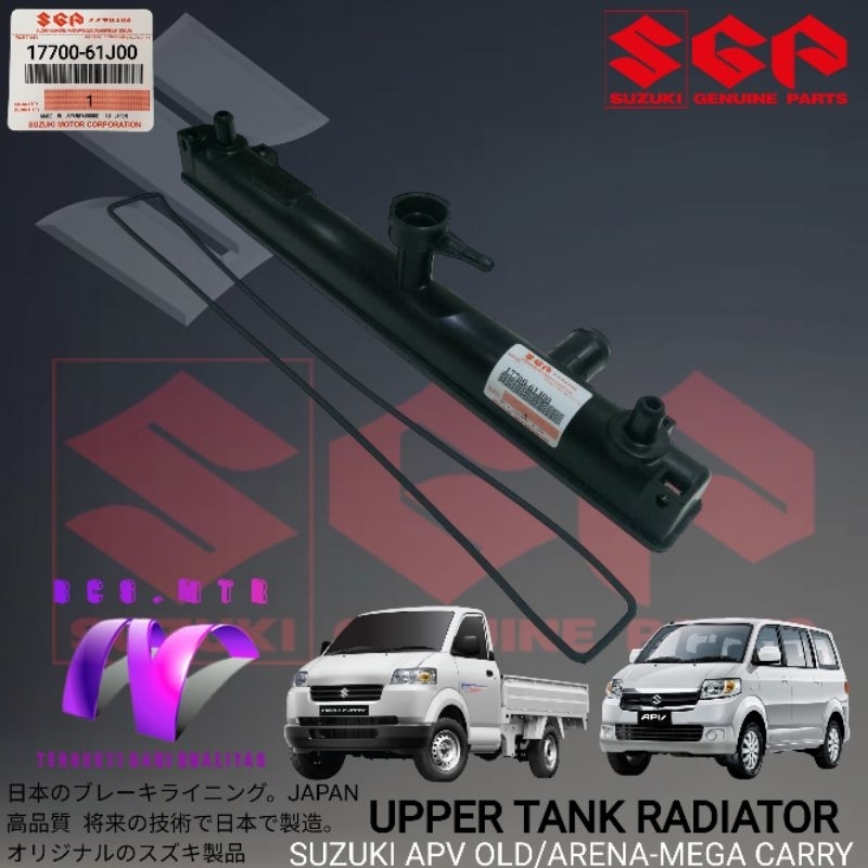 UPPER TANK COVER KOVER RADIATOR ATAS SUZUKI APV/APV ARENA/MEGA CARRY/MAVEN ORIGINAL