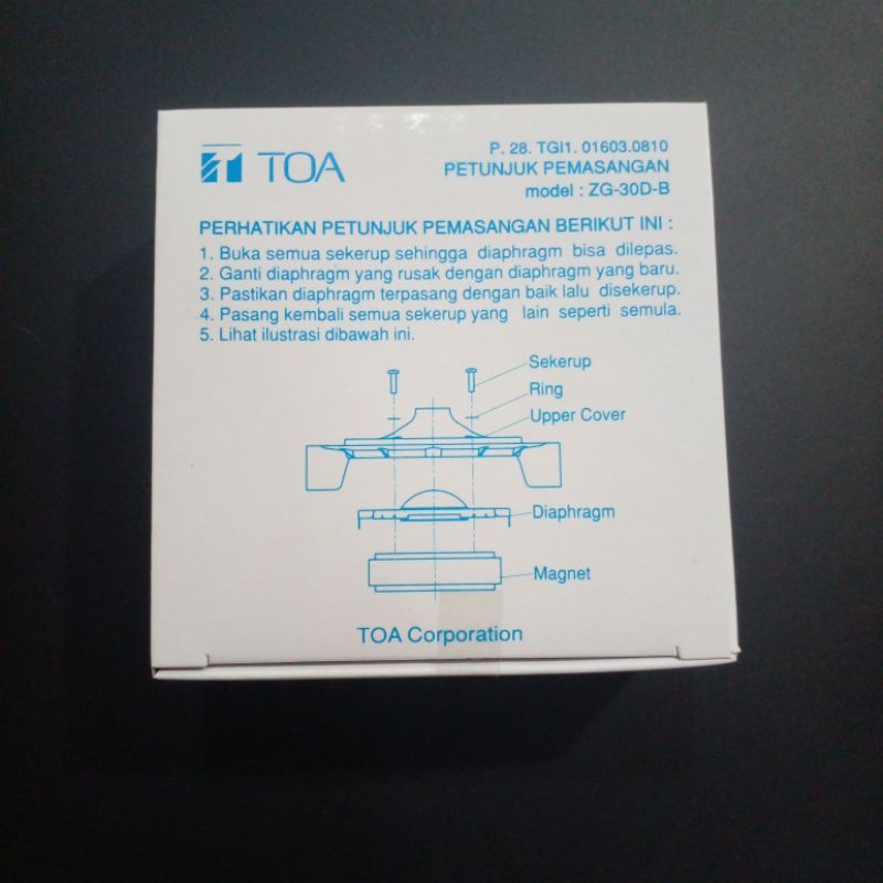 Spul TOA ZG-30D-B (50W)