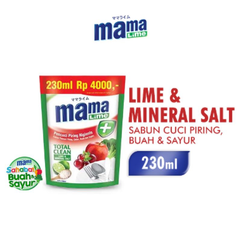 Mama lime 230ml